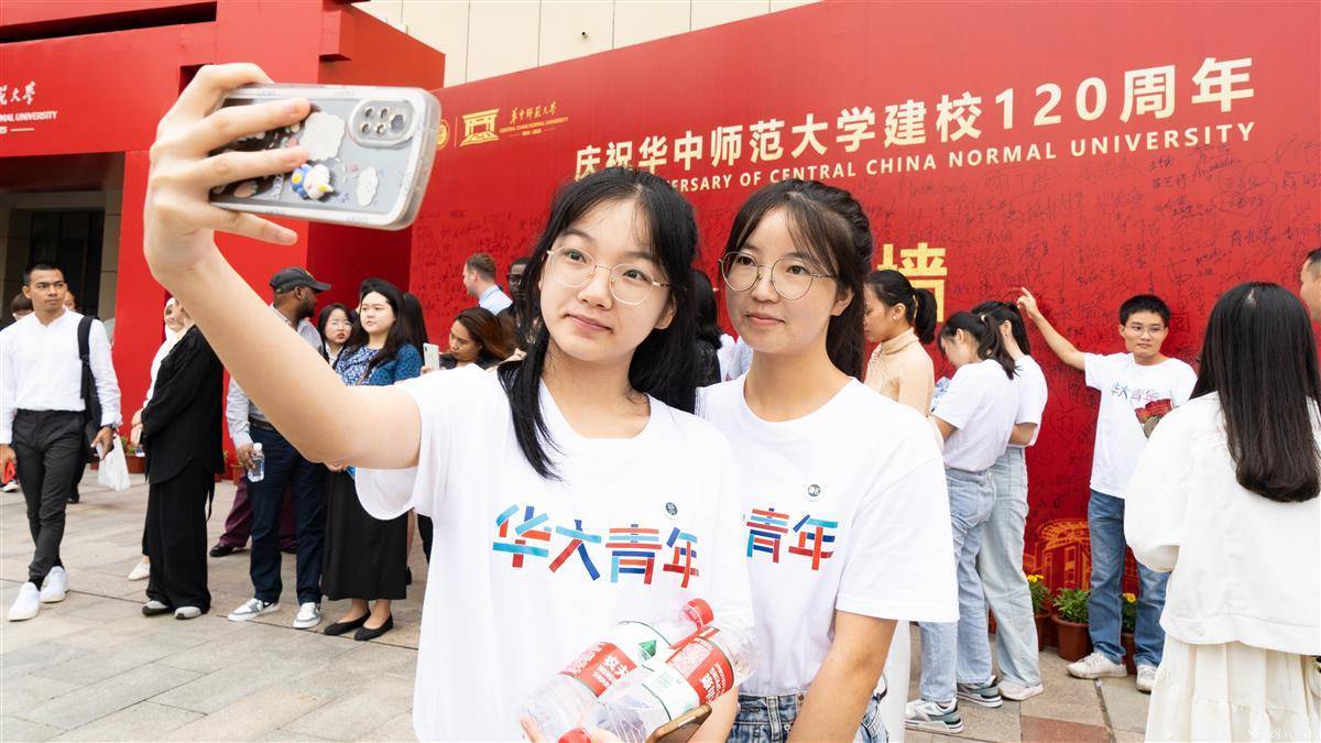 十博平台好用吗